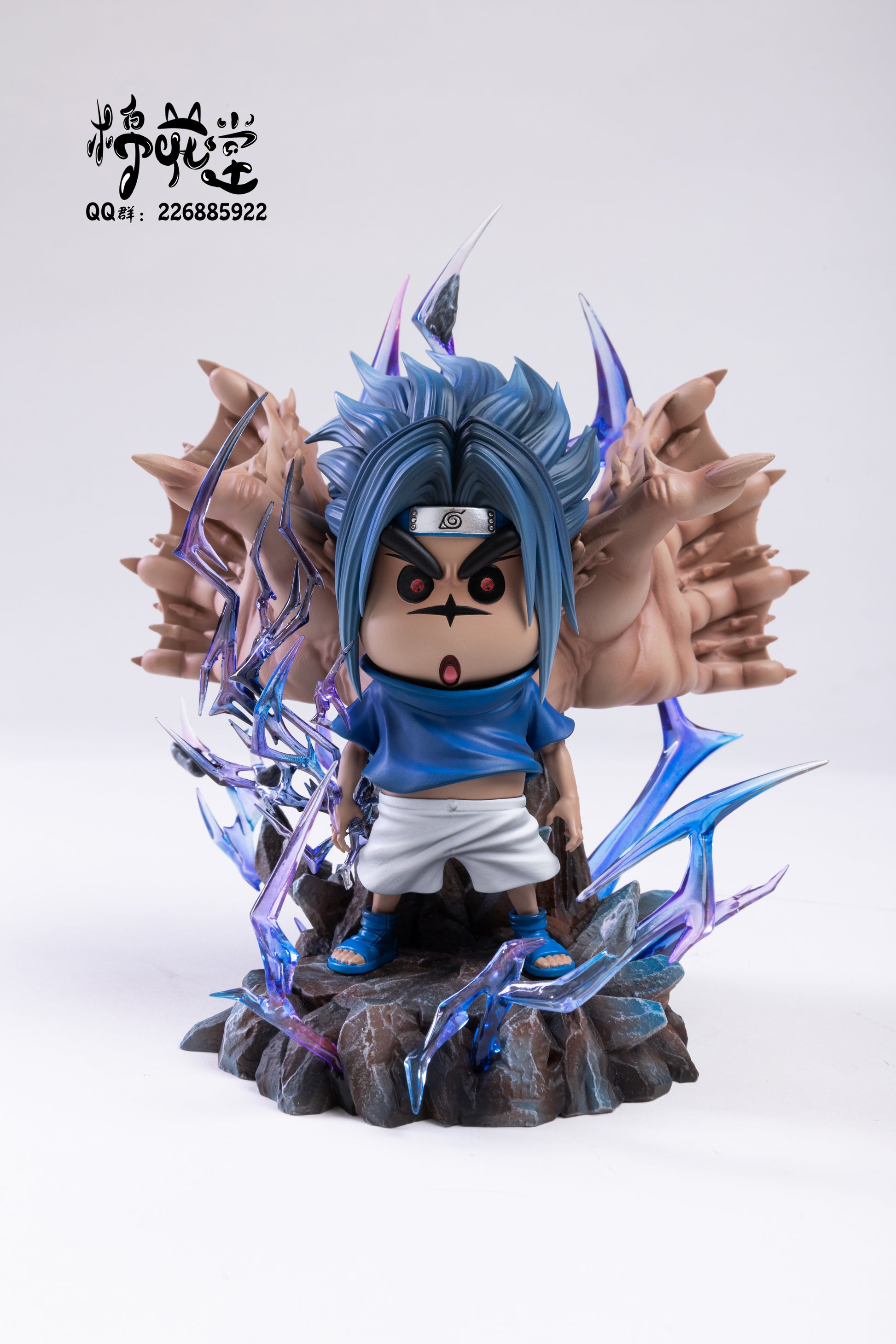 Cotton Studio / Mian Hua Tang - Shin Chan Cosplay Sasuke Uchiha