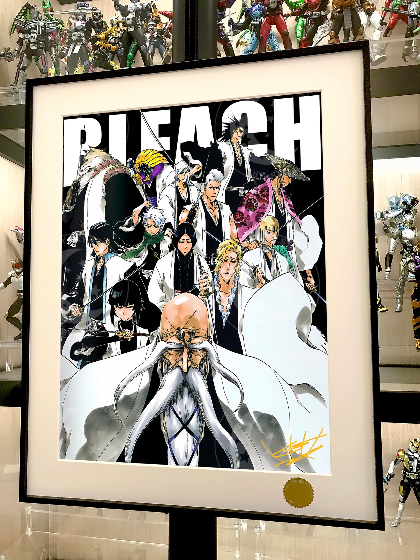 Xing Kong Studio - Gotei 13 Poster Frame