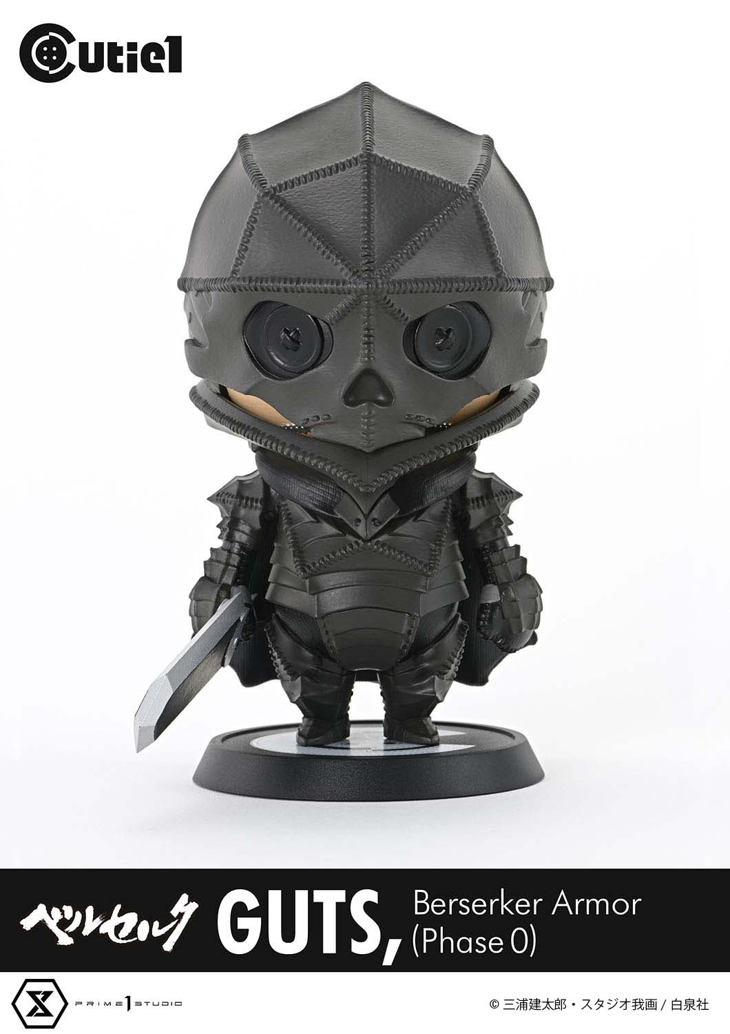 Prime 1 Studio × Cutie1 - Guts Berserk Armor Phase Zero [CT1-24006]