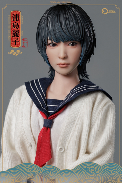 Asmus Toys - Reiko [2 Variants]