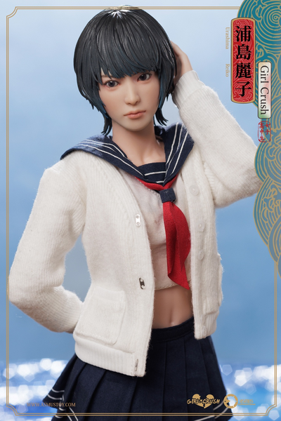 Asmus Toys - Reiko [2 Variants]