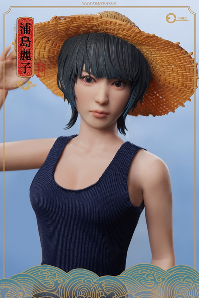 Asmus Toys - Reiko [2 Variants]