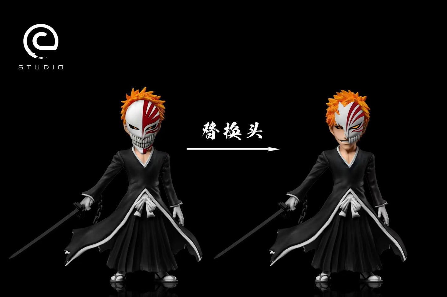 C Studio - Ichigo Kurosaki