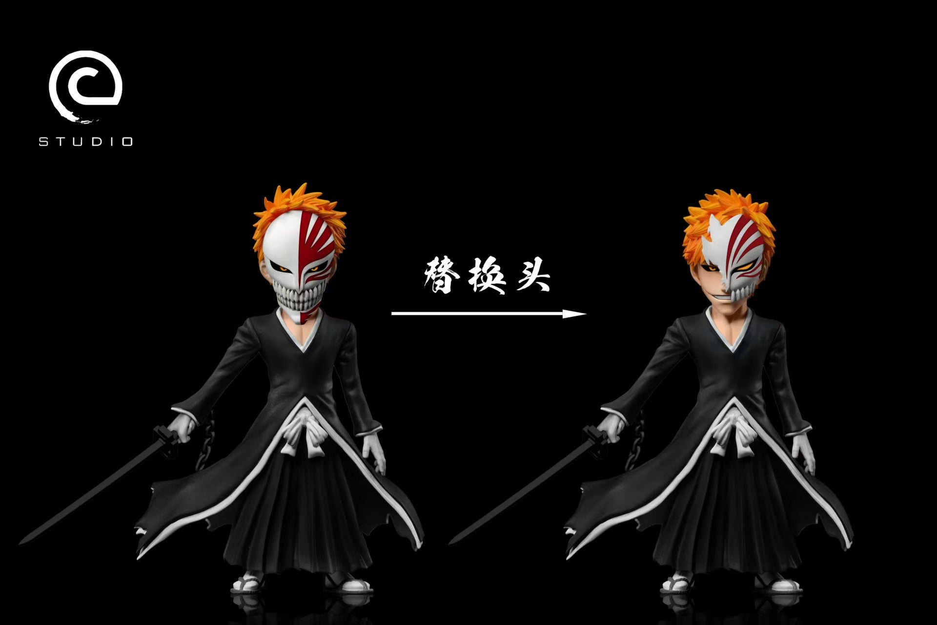 C Studio - Ichigo Kurosaki