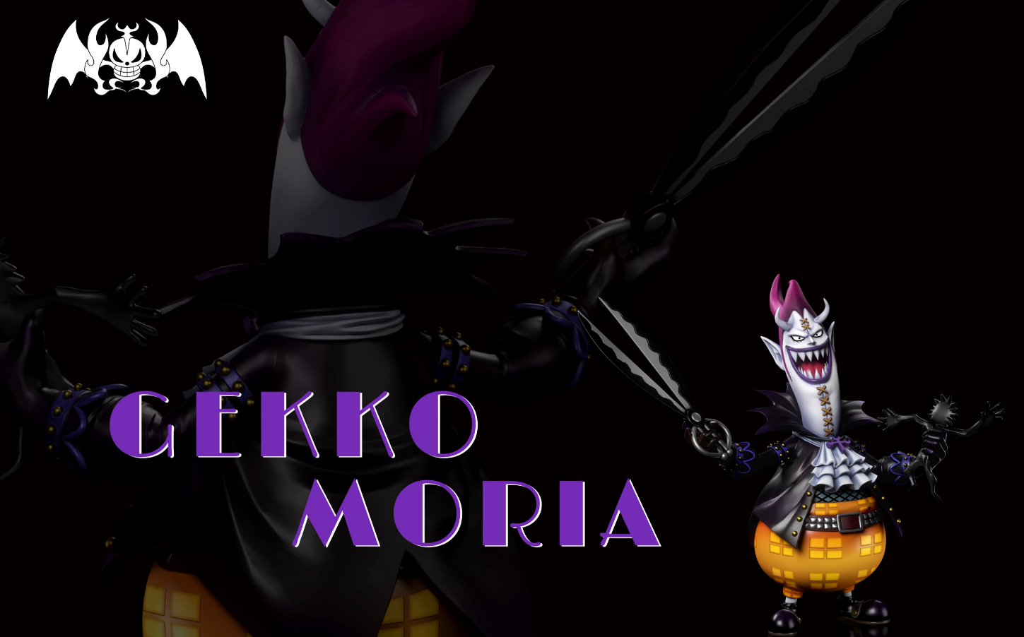 A+ Institute - Gecko Moria / Doppelman