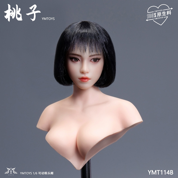 YMTOYS - Taozi Action Figure Head Sculpt ONLY [YMT114] 