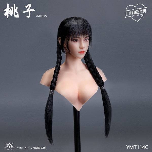 YMTOYS - Taozi Action Figure Head Sculpt ONLY [YMT114] 