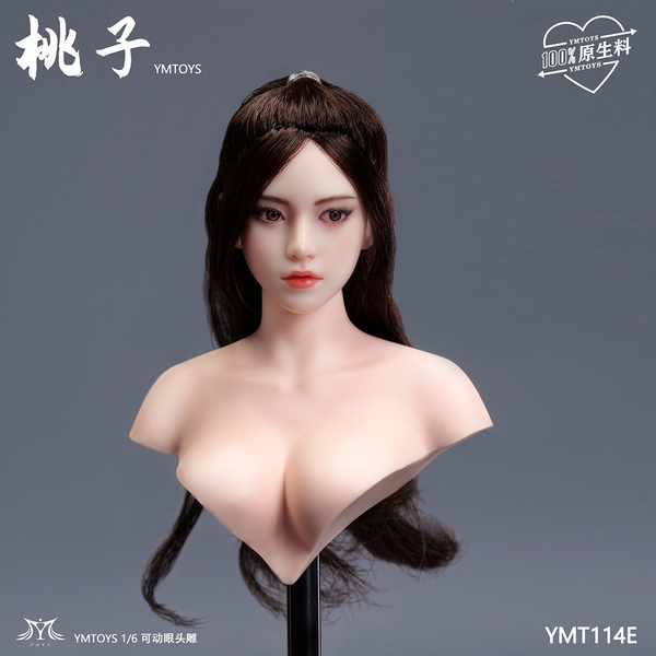 YMTOYS - Taozi Action Figure Head Sculpt ONLY [YMT114] 