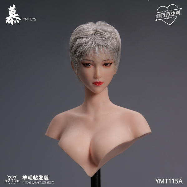 YMTOYS - Mu Action Figure Head Sculpt ONLY [YMT115]
