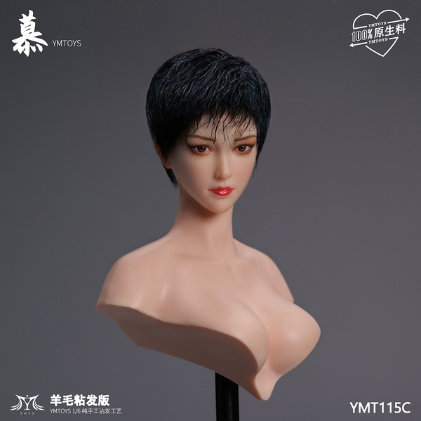 YMTOYS - Mu Action Figure Head Sculpt ONLY [YMT115]