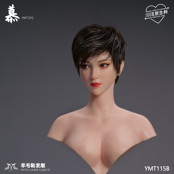 YMTOYS - Mu Action Figure Head Sculpt ONLY [YMT115]