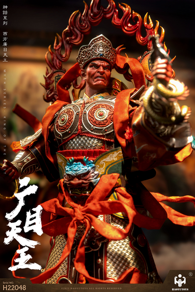 HAOYU TOYS - Virupakṣa [H22048] / Vaisravaṇa [H22049]