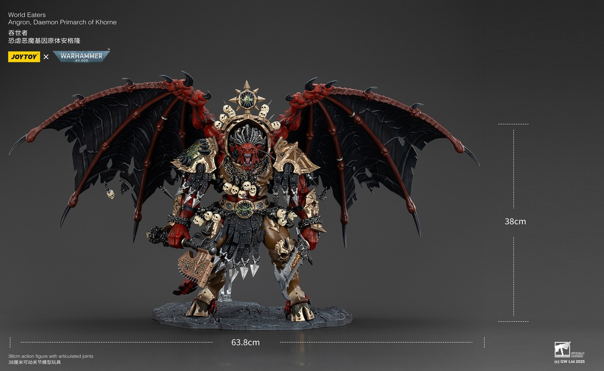 JoyToy - World Eaters Angron Daemon Primarch of Khorne [JT01178]