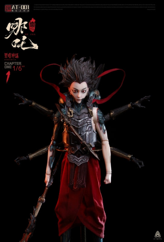 A-Toys - Nezha [AT-001]