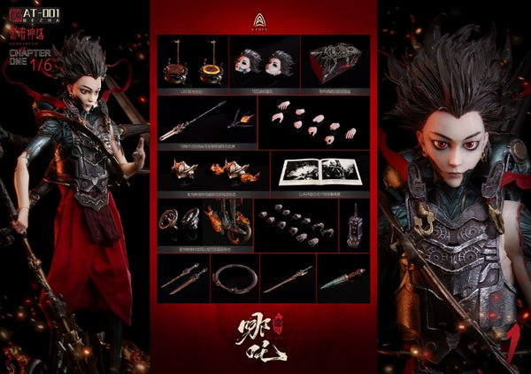 A-Toys - Nezha [AT-001]