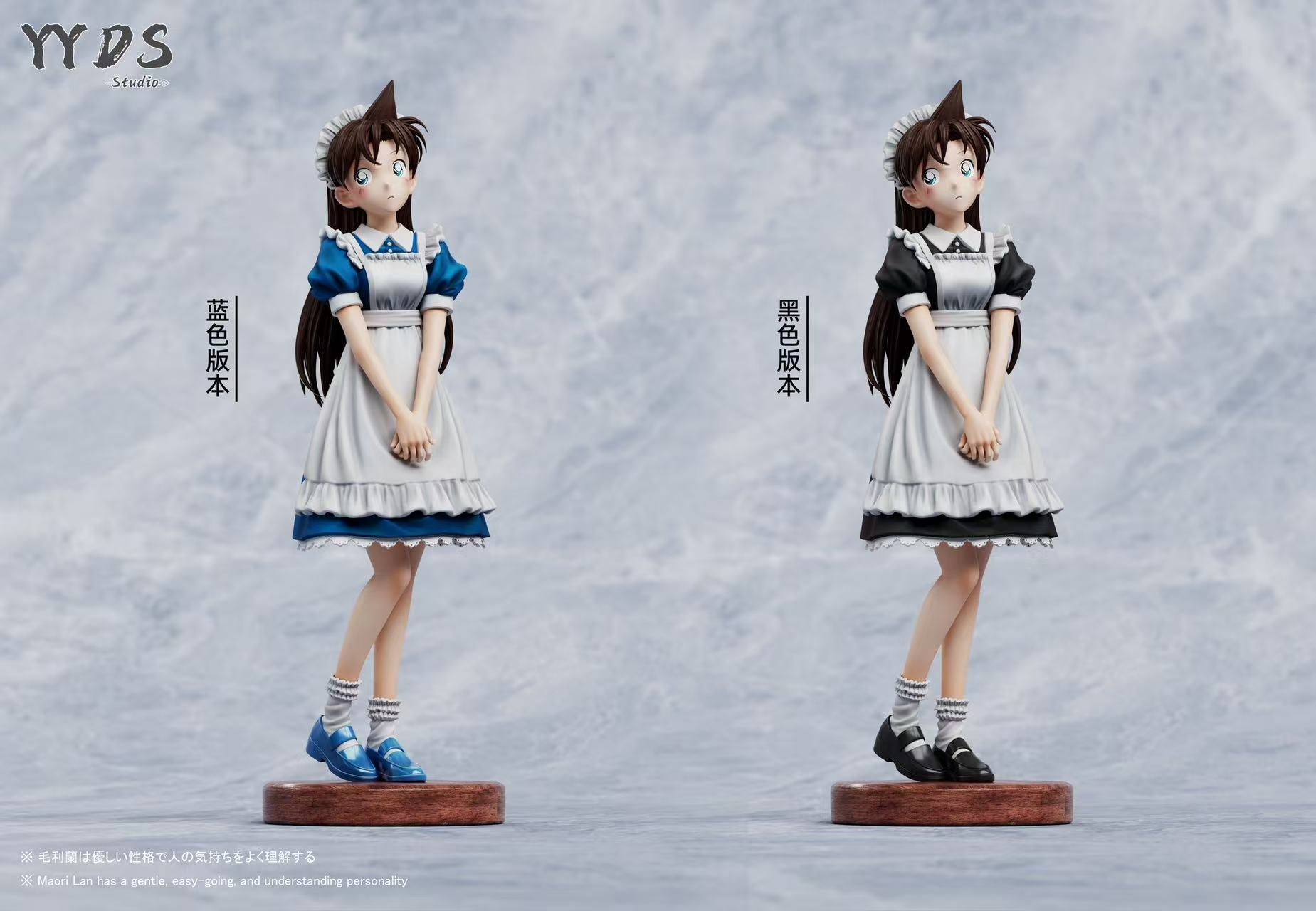 YYDS Studio - Maid Mori Ran