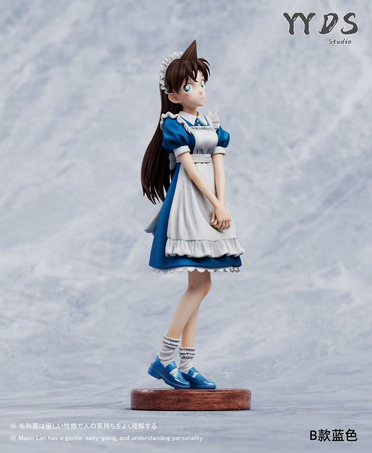 YYDS Studio - Maid Mori Ran