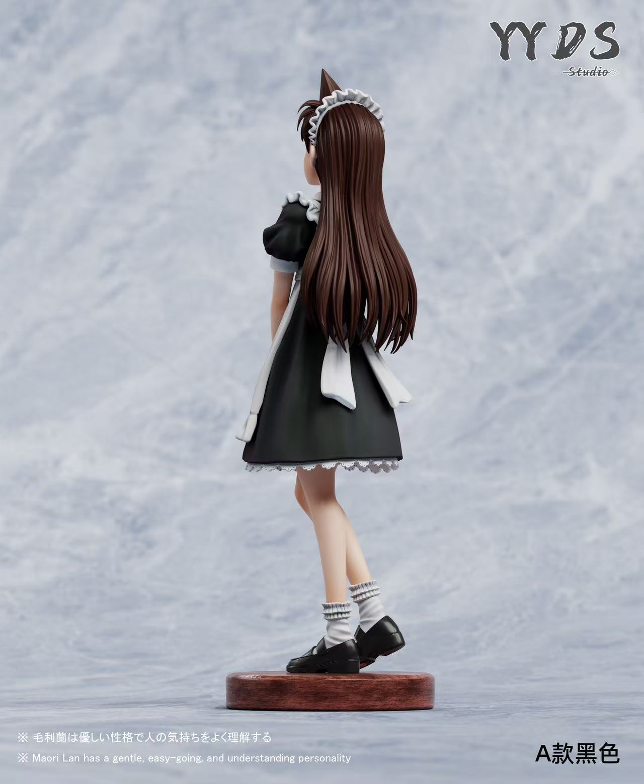 YYDS Studio - Maid Mori Ran