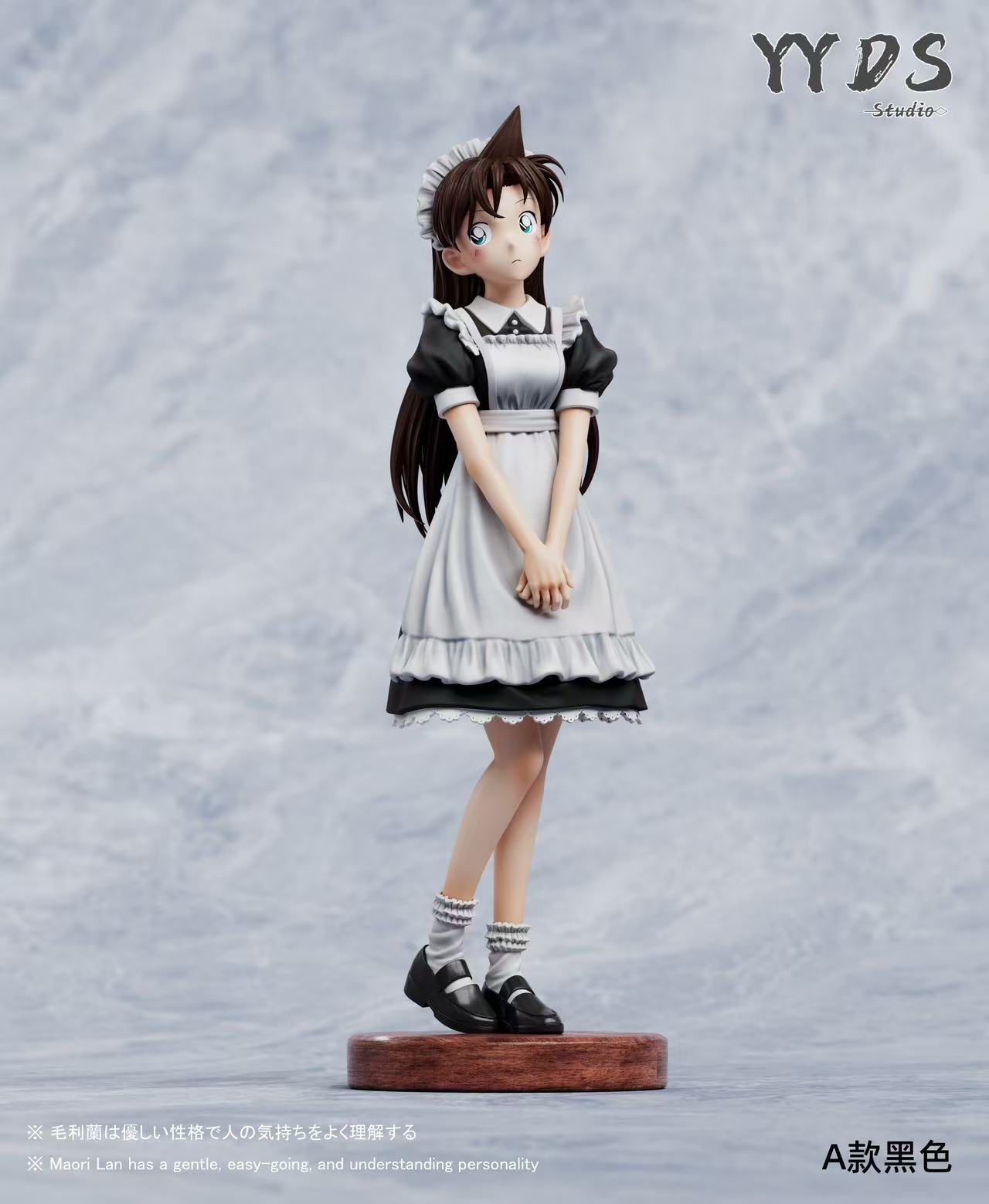 YYDS Studio - Maid Mori Ran
