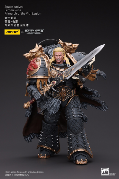 JOYTOY - Wolves Leman Russ Primarch of the Vlth Legion [JT6137]