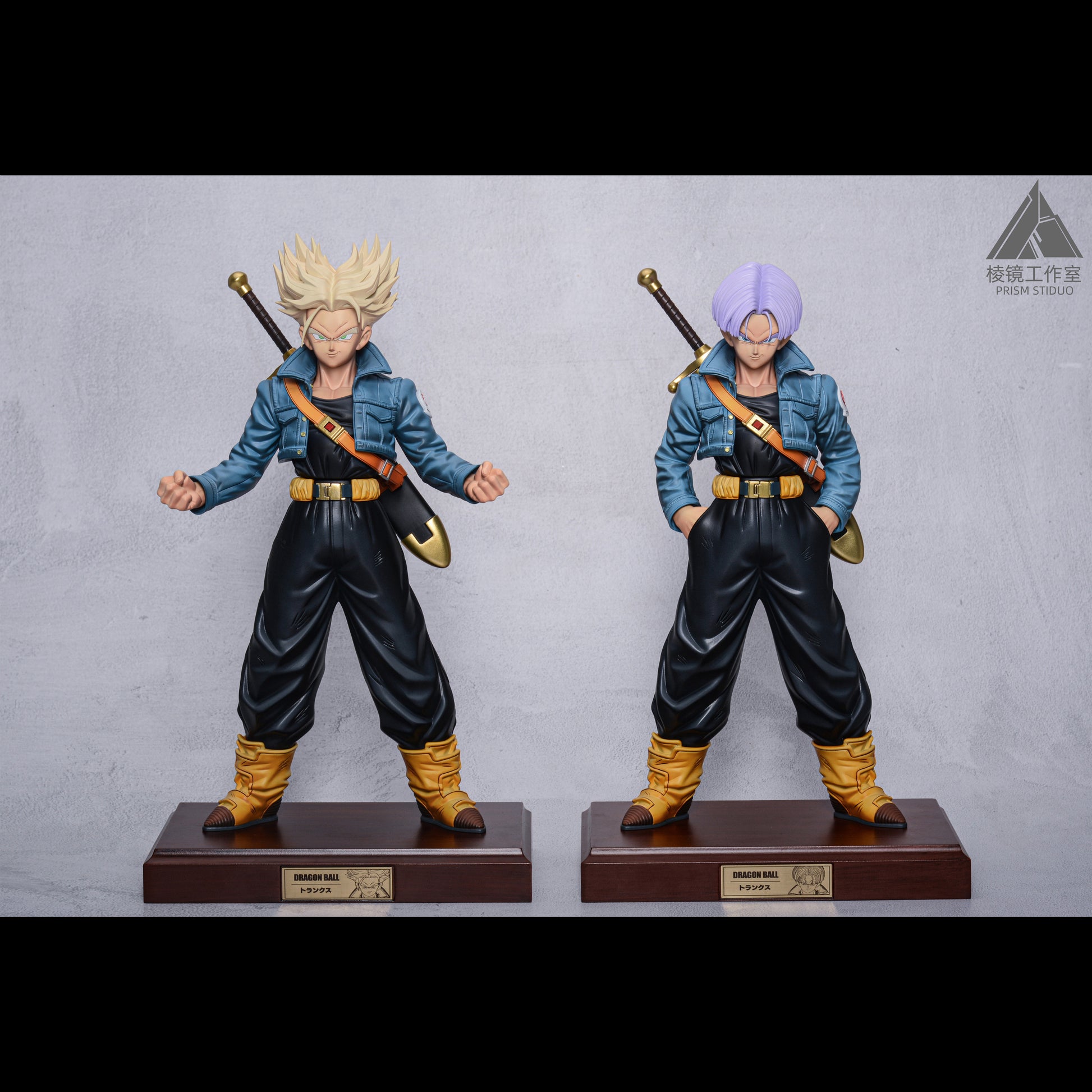 Prism Studio - Gros Trunks [4 Variants]
