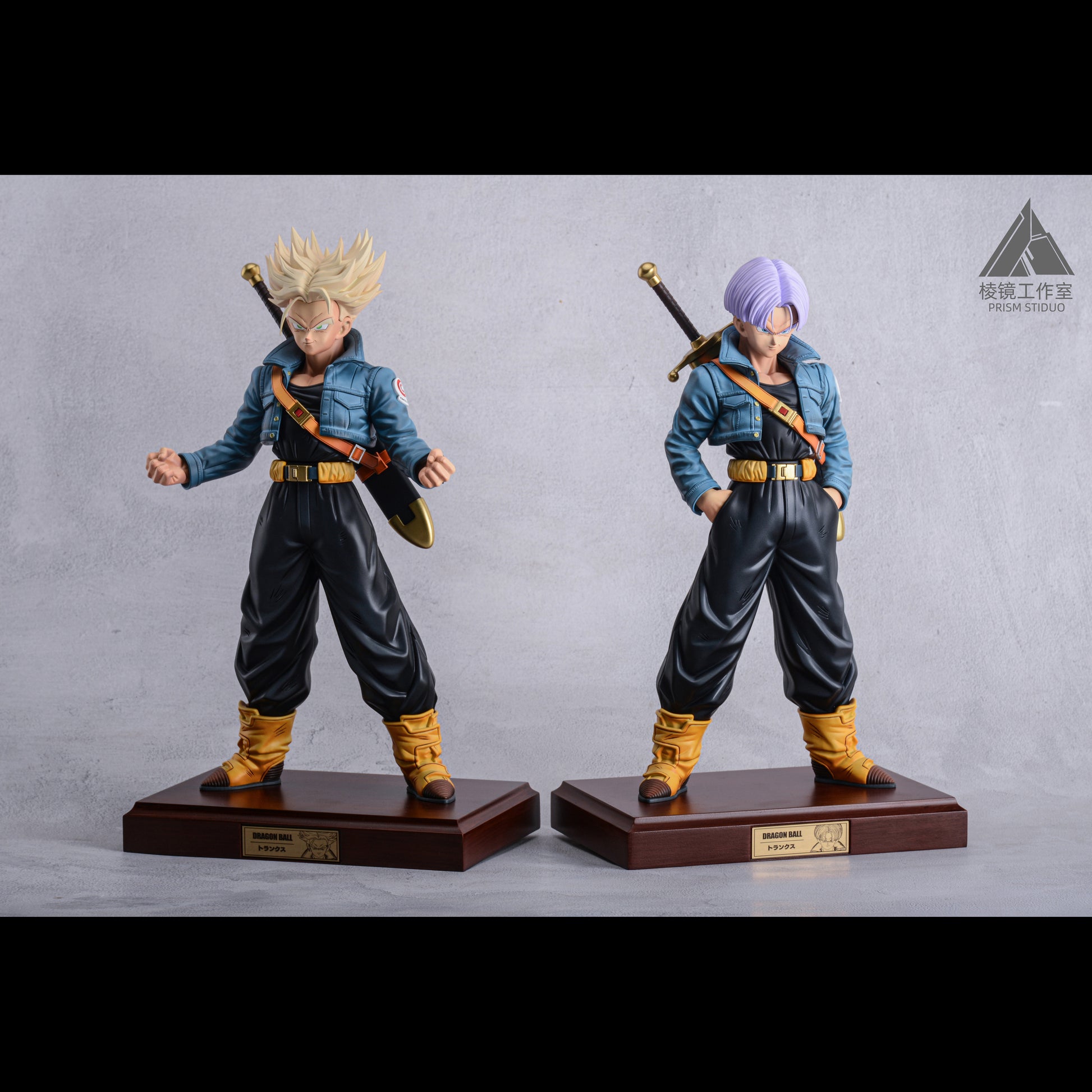 Prism Studio - Gros Trunks [4 Variants]