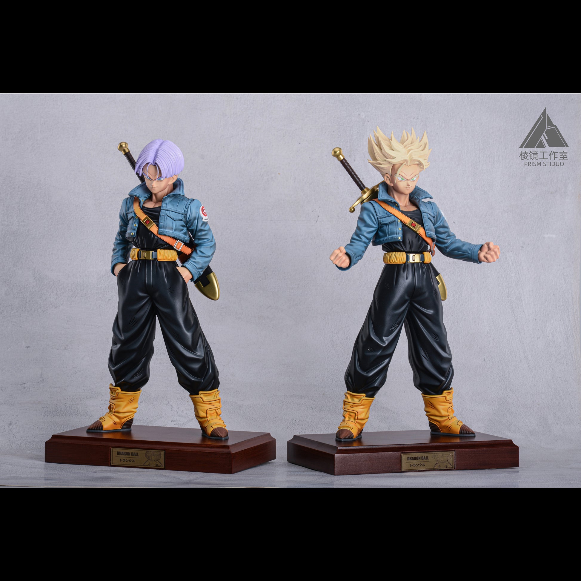 Prism Studio - Gros Trunks [4 Variants]