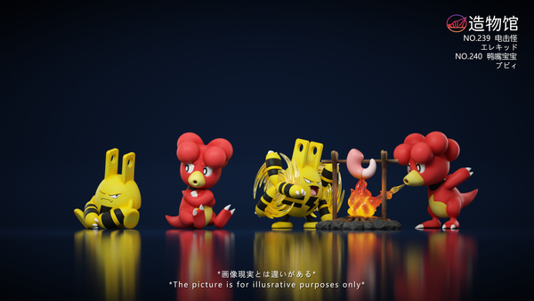 Zao Wu Guan Studio - Elekid & Magby [3 Variants]