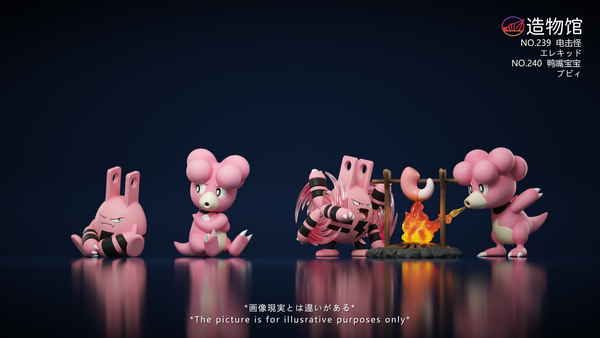 Zao Wu Guan Studio - Elekid & Magby [3 Variants]