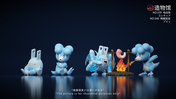 Zao Wu Guan Studio - Elekid & Magby [3 Variants]