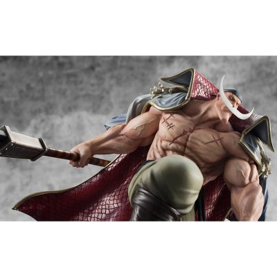 MegaHouse - Whitebeard Edward Newgate