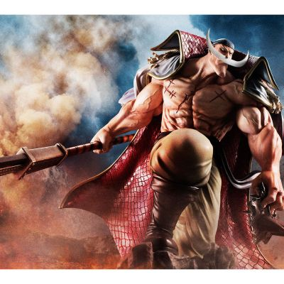 MegaHouse - Whitebeard Edward Newgate