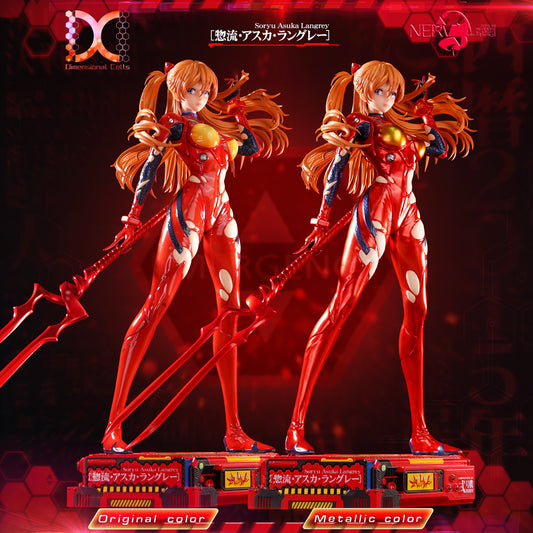 Dimensional Cells Studio / DC Studio - Soryu Asuka Langley [2 Variants]
