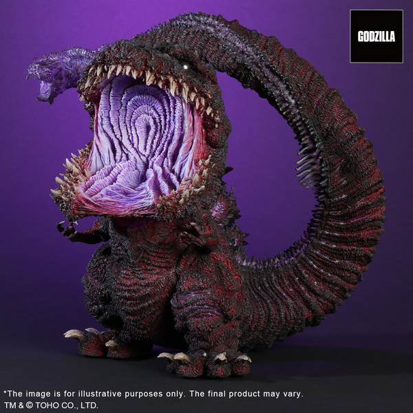 X-Plus - GODZILLA(2016) 4th Form Awakening Version [411-200405C]