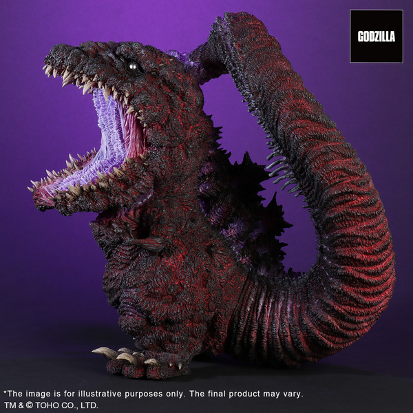 X-Plus - GODZILLA(2016) 4th Form Awakening Version [411-200405C]
