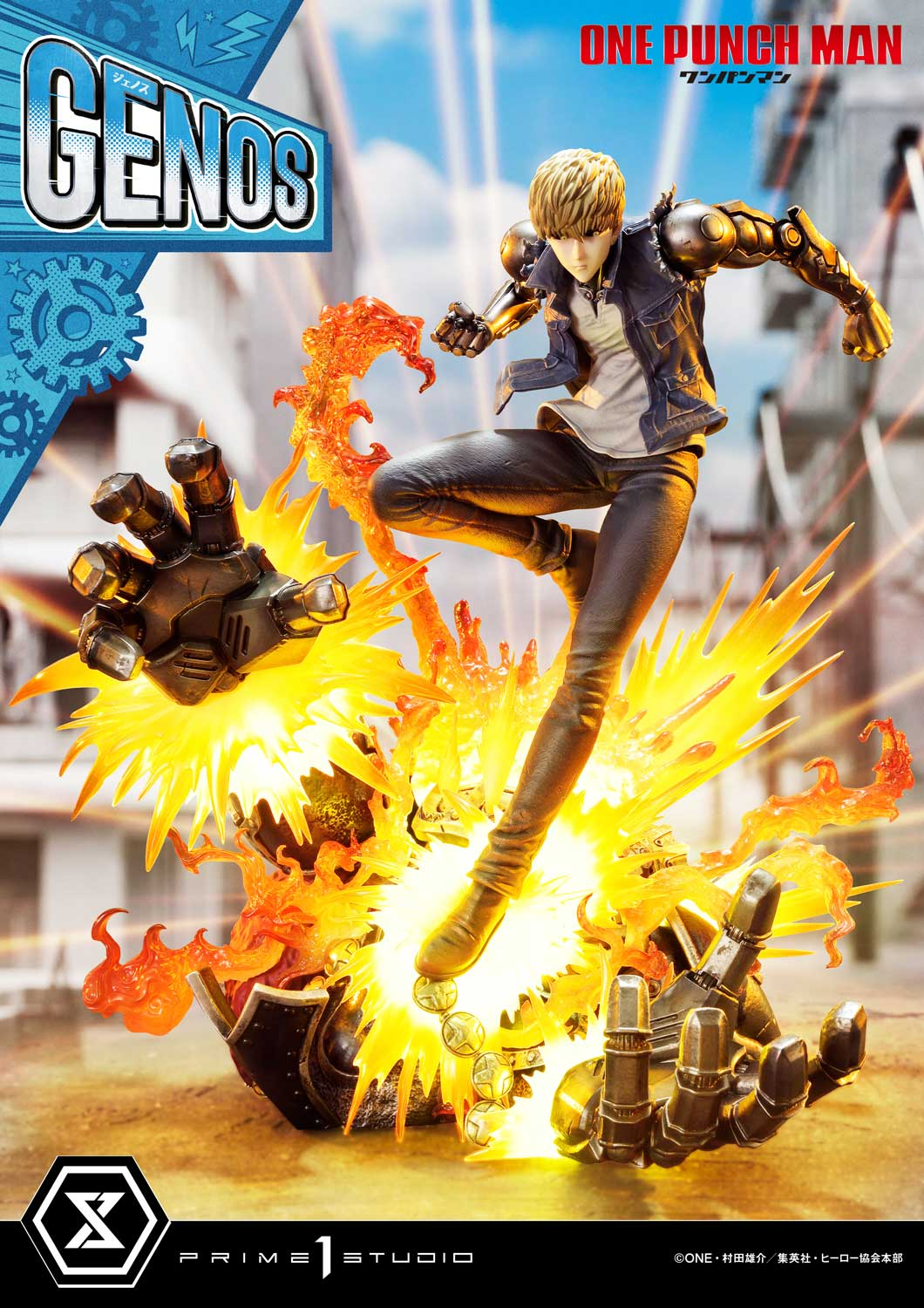 Prime 1 Studio - Genos Standard Version CMOPM-01 / Genos Bonus Version CMOPM-01S [2 Variants]
