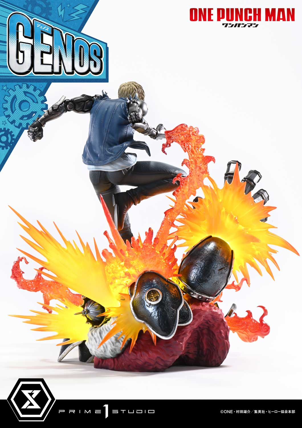 Prime 1 Studio - Genos Standard Version CMOPM-01 / Genos Bonus Version CMOPM-01S [2 Variants]