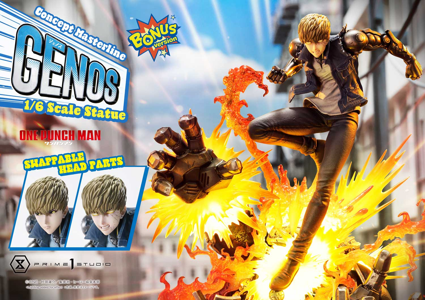 Prime 1 Studio - Genos Standard Version CMOPM-01 / Genos Bonus Version CMOPM-01S [2 Variants]