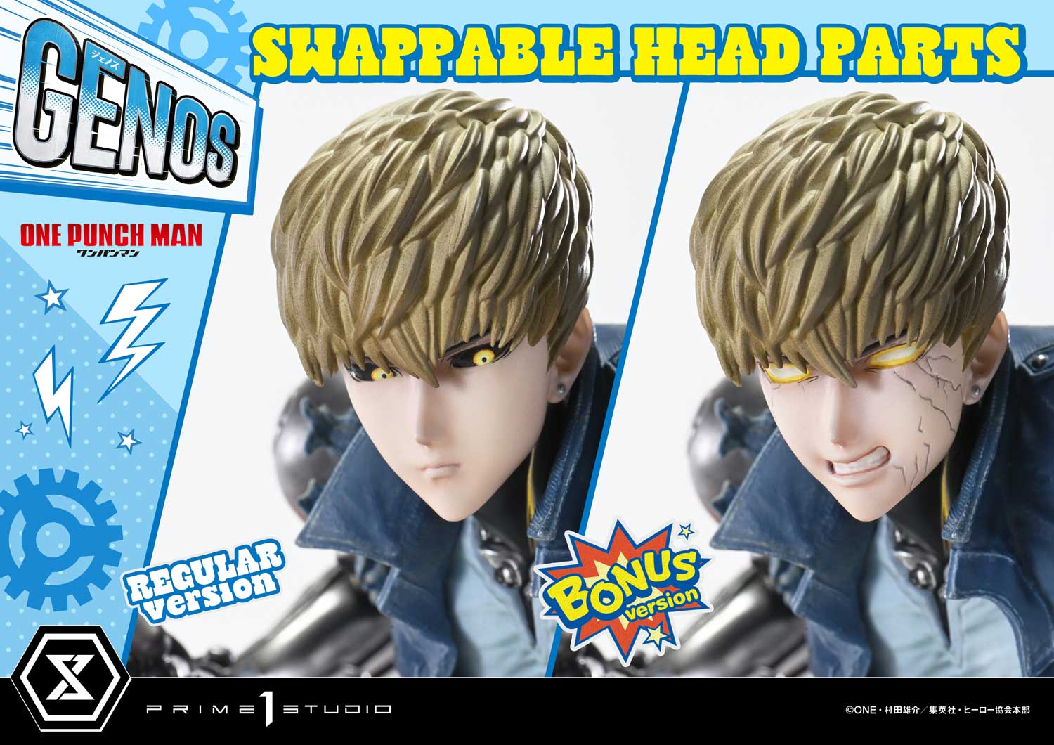 Prime 1 Studio - Genos Standard Version CMOPM-01 / Genos Bonus Version CMOPM-01S [2 Variants]