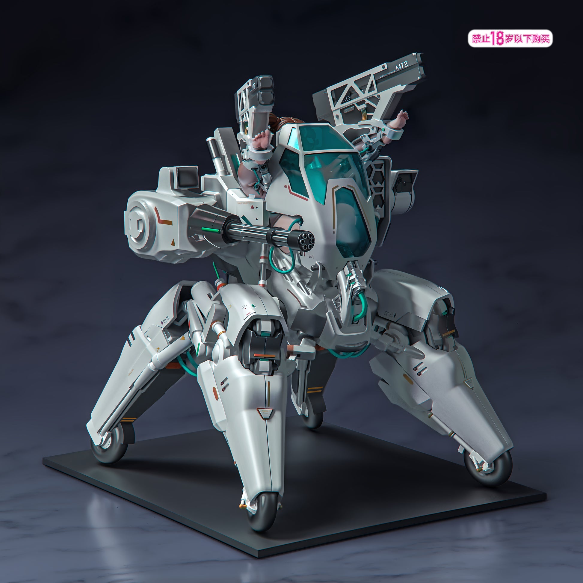 Yi Ri Tuan Dui Studio - MVA-04 Peacock Spider