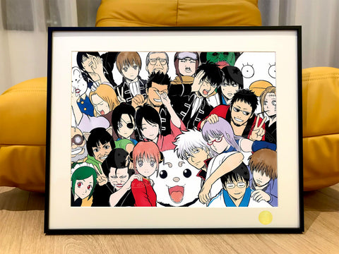 Xing Kong Studio - Gintama Family Portrait Poster Frame