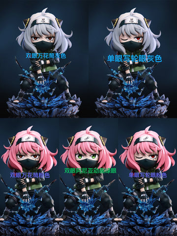 Chou Xiang Studio - Anya Cos Kakashi [5 Variants]