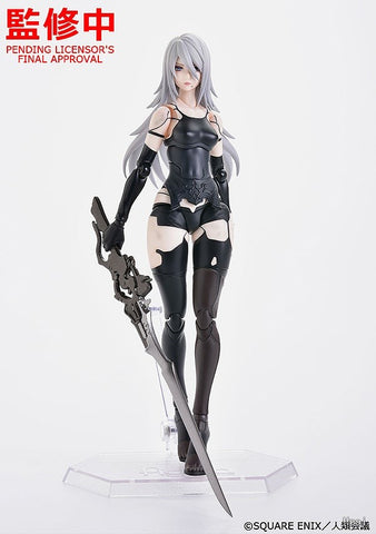 Good Smile Company (GSC) - YoRHa Type A No.2