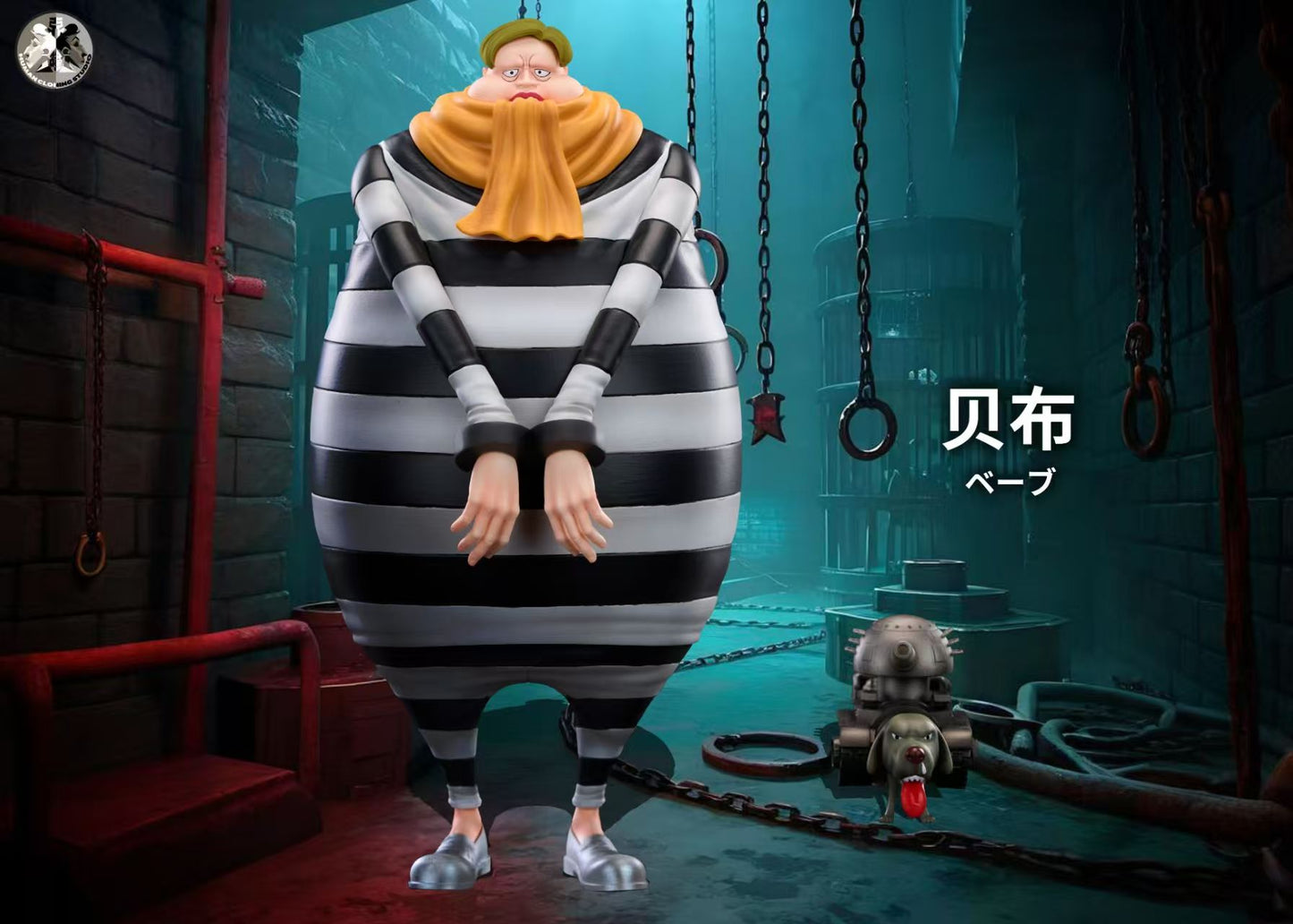 Clone Studio - Babe Normal Clothing Version / Prison Clothing Version [2 Variants]