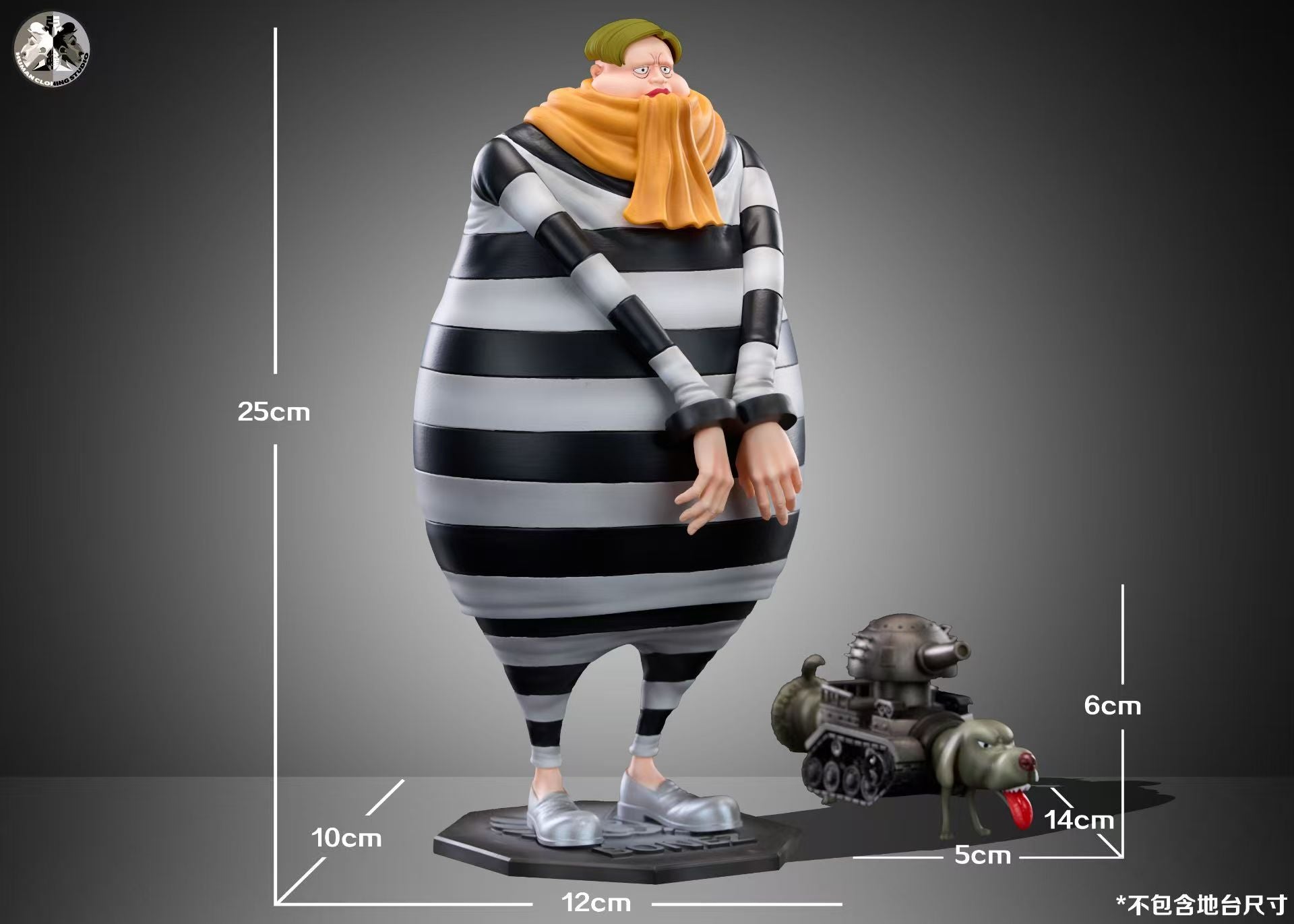 Clone Studio - Babe Normal Clothing Version / Prison Clothing Version [2 Variants]
