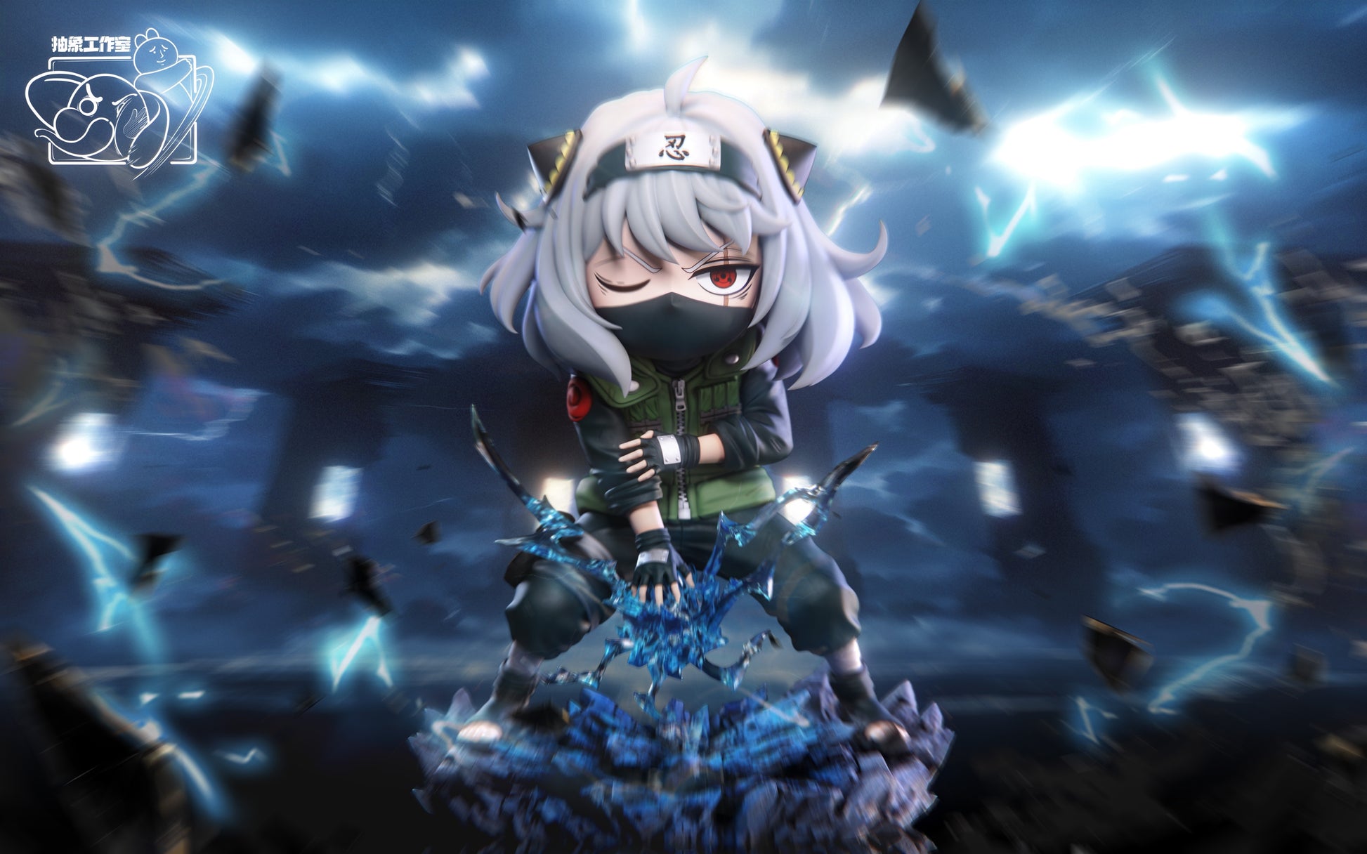 Chou Xiang Studio - Anya Cos Kakashi [5 Variants]