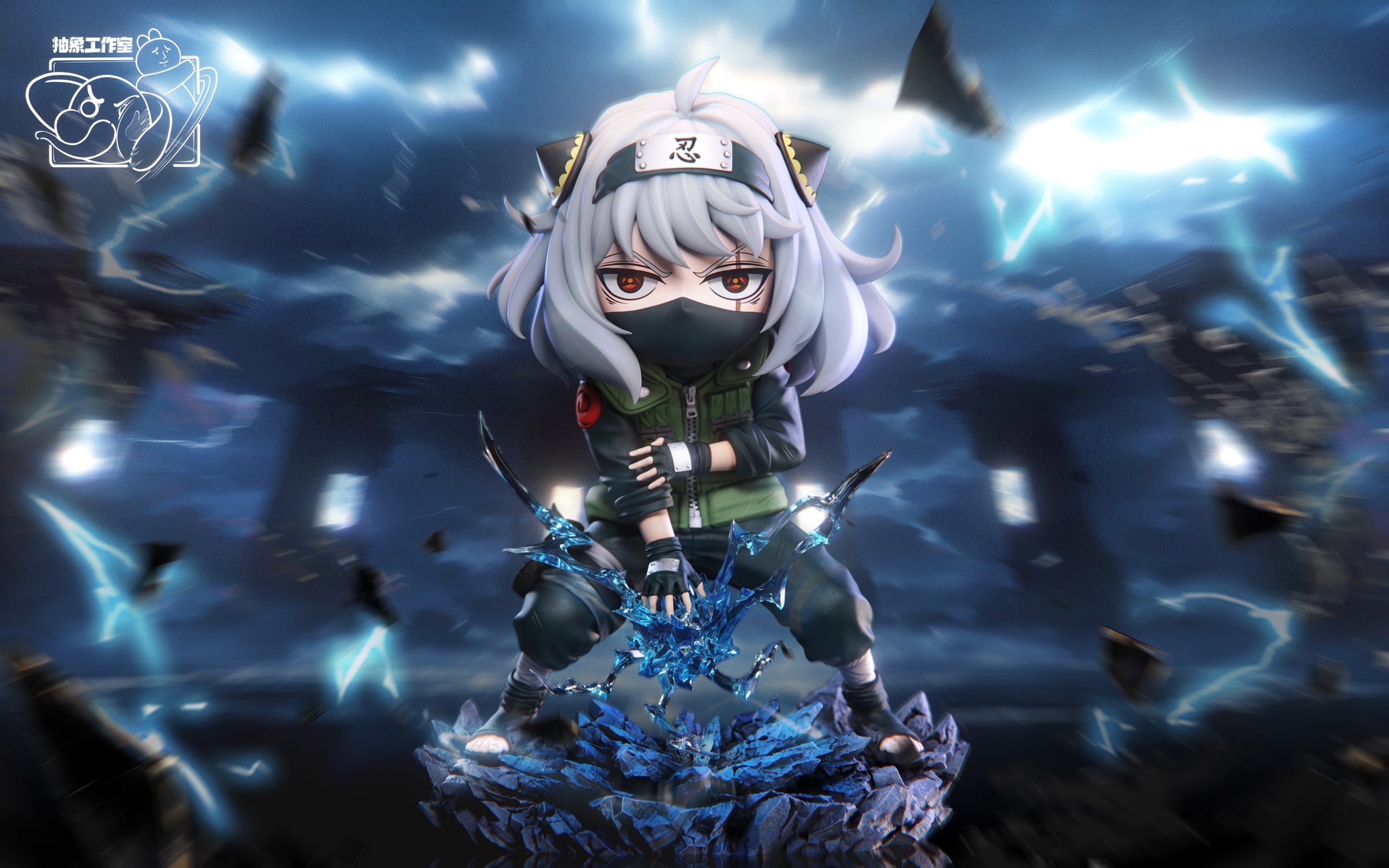 Chou Xiang Studio - Anya Cos Kakashi [5 Variants]