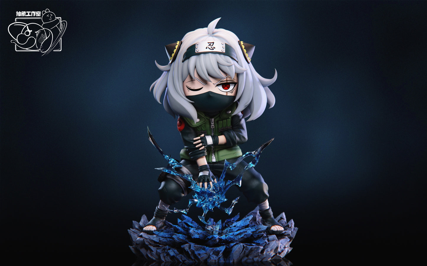 Chou Xiang Studio - Anya Cos Kakashi [5 Variants]