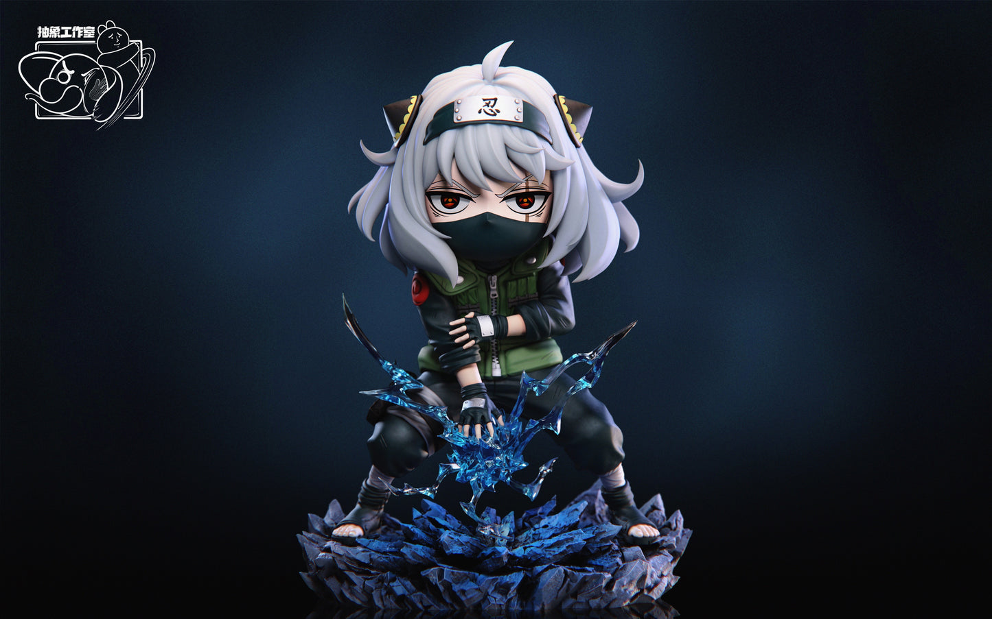 Chou Xiang Studio - Anya Cos Kakashi [5 Variants]