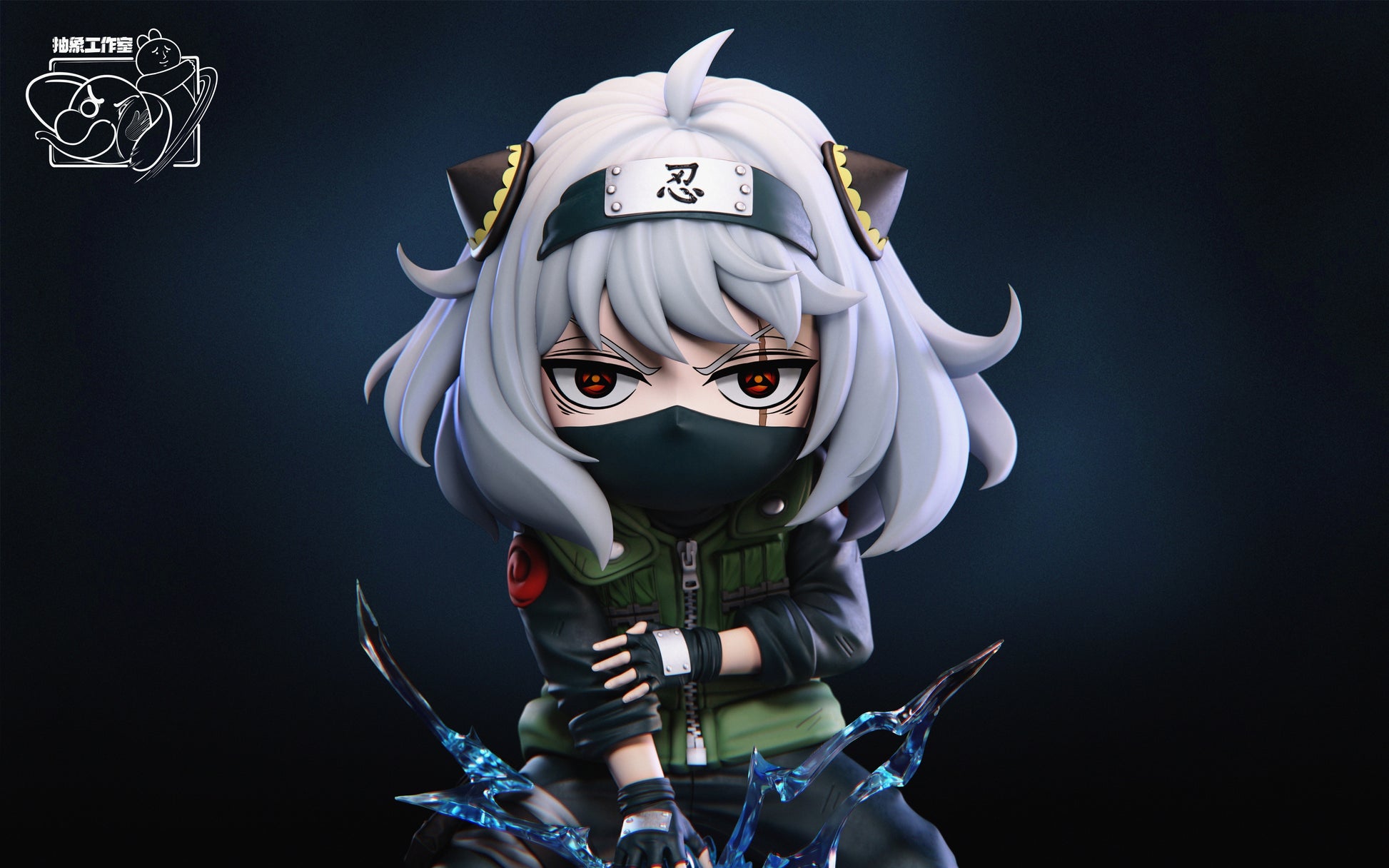 Chou Xiang Studio - Anya Cos Kakashi [5 Variants]